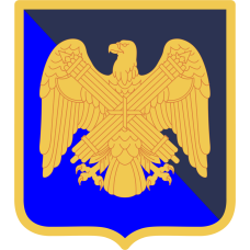 Image for National Guard Bureau Full Color Patch Revised 2023