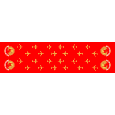Image for 97 OSS Flight Scarf, Altus AFB
