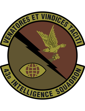 Image for 43 IS Venatores Et Vindices OCP Patch
