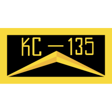 Image for 93 ARS KC-135 Black B-G Yellow Border Pocket Tab
