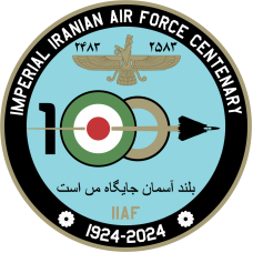 Image for Imperial Iranian Air Force Centenary 1924-2024 Patch