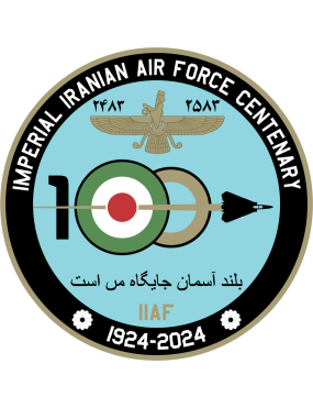 Image for Imperial Iranian Air Force Centenary 1924-2024 Patch