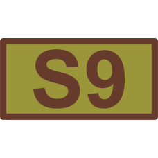 Image for 6 AS S9 Job Patch OCP