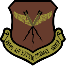 Image for 385 AEG OCP Patch