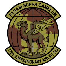 Image for 729 EAS Camel OCP Patch