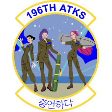 Image for 196 ATKS K-Pop Sublimated Patch