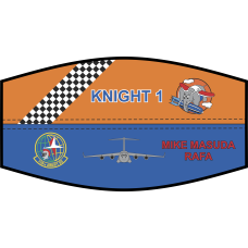 Image for 728 AS Visor Cover