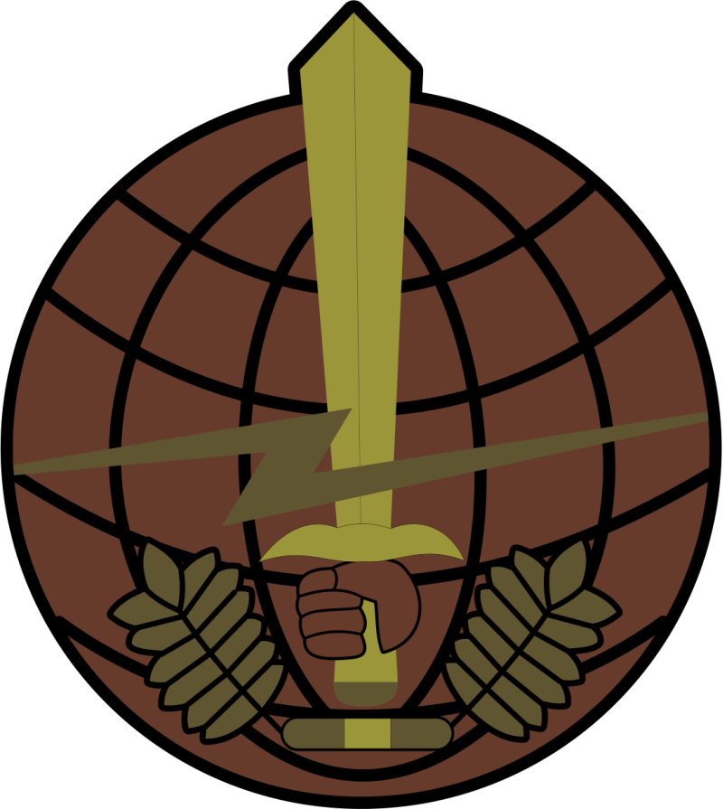 7 AS Heritage OCP Patch