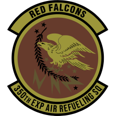 Image for 350 EARS OCP Patch