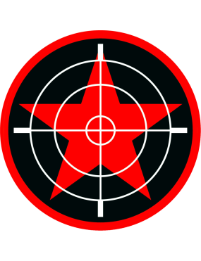 Image for 57 ATG Patch