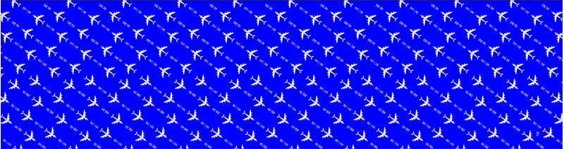 82 RS RC-135 Flight Scarf