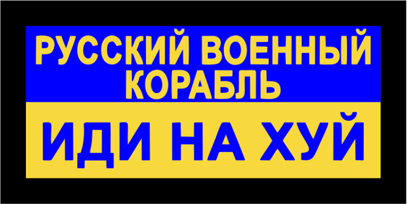 HAF/A3UQ Russian Pocket Tab