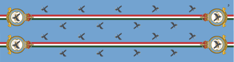 230 SQ Flight Scarf, RAF Boulmer