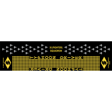 Image for XI (Fighter) Squadron Flight Scarf, RAF Coningsby