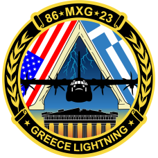 Image for 86 MXG 23 Greece Lightning Patch