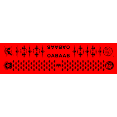 Image for 43 ECS OABAAB Flight Scarf