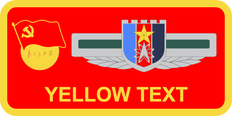 26 SAS CCP Red Name Tag