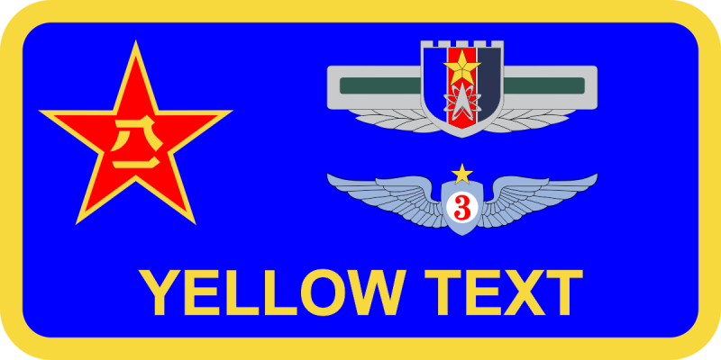 26 SAS Regular Name Tag