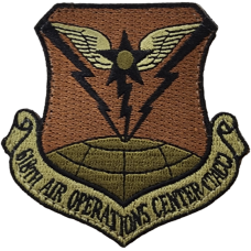 Image for 618 AOC OCP Patch