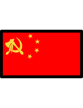 Image for 335 FS Chinese Flag Patch