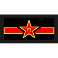 Image for 335 FS Chinese Pocket Tab