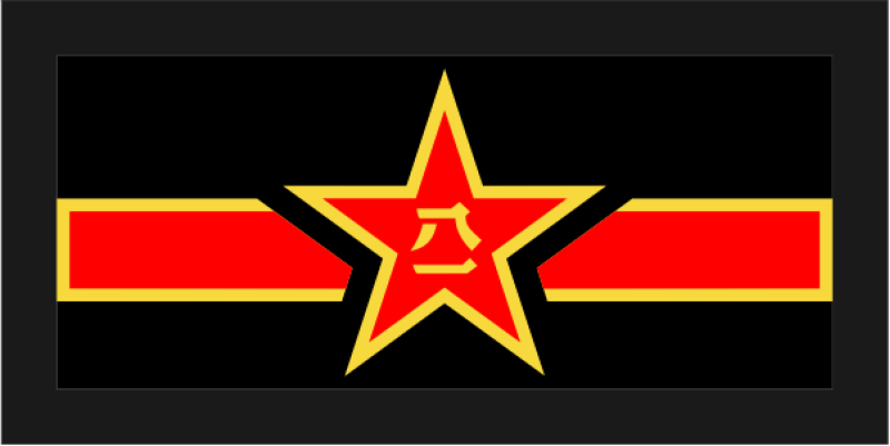 335 FS Chinese Pocket Tab