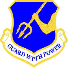Image for 25 ATKG Guard With Power Full Color Patch