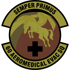 Image for 60 AES OCP Patch