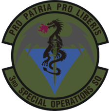 Image for 3 SOS Subdued Patch