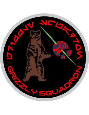 Image for 196 ATKS Grizzly SQ Star Wars Patch