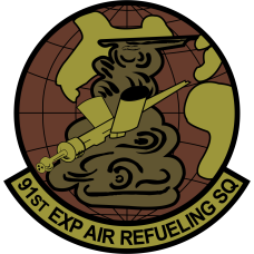 Image for 91 EARS OCP Patch