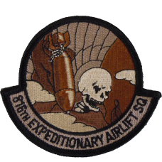 Image for 816 EAS Desert Patch