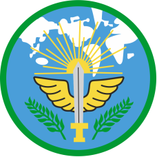 Image for 62 AW Friday Patch