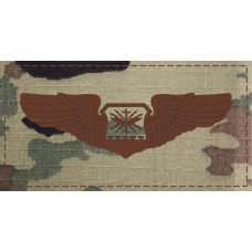 Image for Navigator Wings - Basic OCP Occupational Device