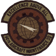 Image for 94 AMXS OCP Patch