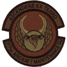 Image for 317 AMXS OCP Patch