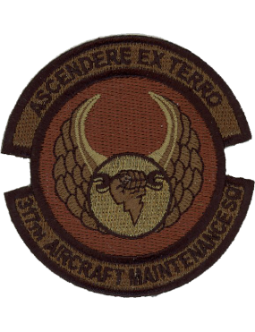 Image for 317 AMXS OCP Patch
