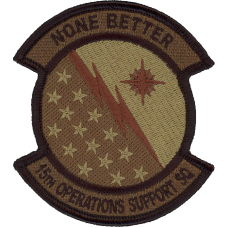 Image for 15 OSS OCP Patch