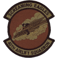 Image for 40 AS OCP Patch