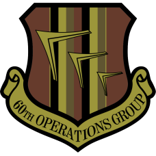 Image for 60 OG OCP Patch
