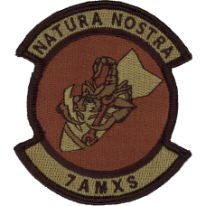 Image for 7 AMXS OCP Patch