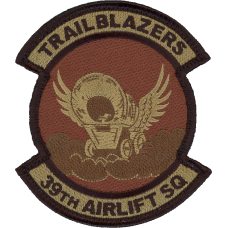 Image for 39 AS OCP Patch