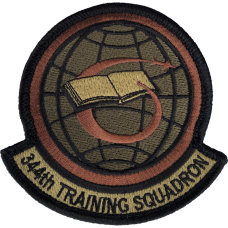 Image for 344 TRS OCP Patch