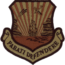 Image for 6 AMW OCP Patch