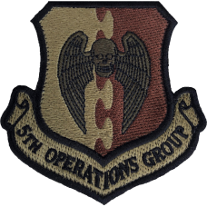 Image for 5 OG OCP Patch