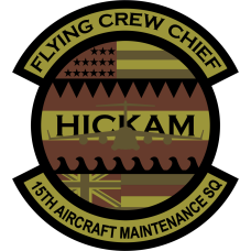 Image for 15 AMXS OCP Patch