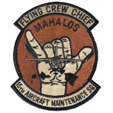 Image for 15 AMXS Mahalos OCP Patch