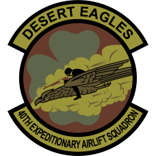 Image for 40 AS OCP Green Clover Patch