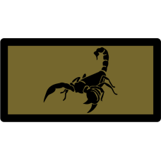 Image for 16 AS Scorpion Pocket Tab