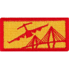 Image for 16 AS C-17 Tab-Red